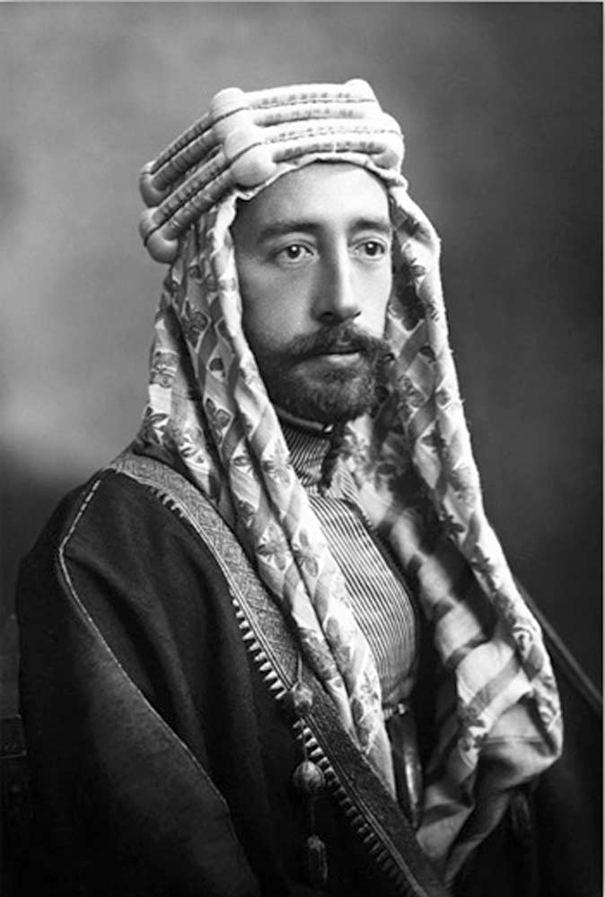 Hussein Bin Ali
